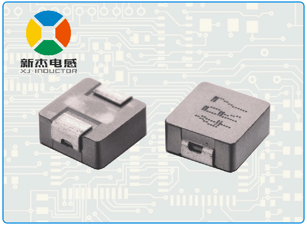 SPM3012-4R7M功率电感器（一体成型）