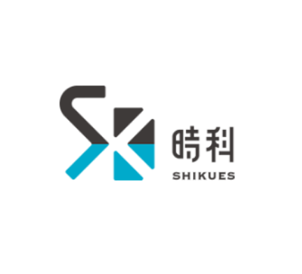时科（SHIKUES）